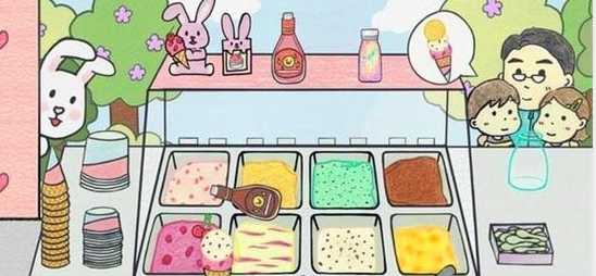 哈里的冰淇淋店