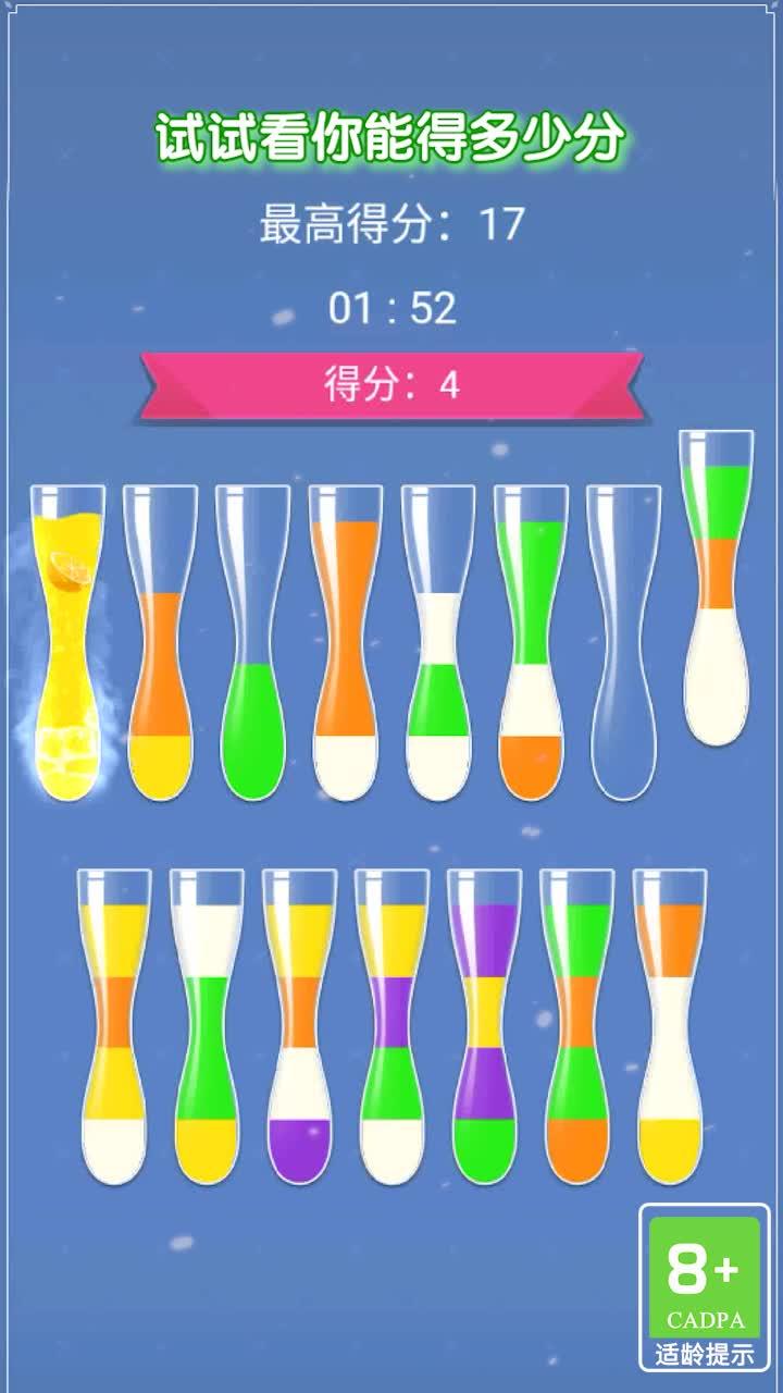 花钱好玩的手游排行榜2025前20名