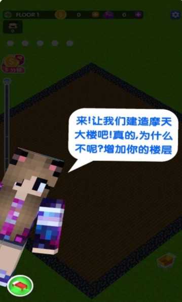 免费的模拟战争手游推荐2024