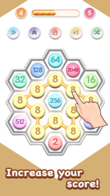 连线2048