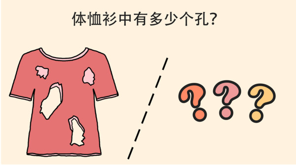 年度手游排行榜前十名2025