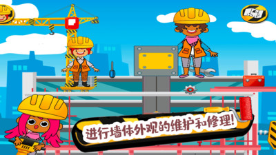 好看的传统玄幻修仙手游2024