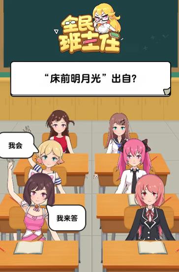 百度骑士王折扣号,哪个充值活动划算