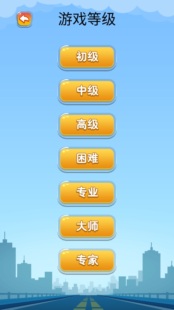 你好冒险家手游推荐2024