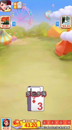 国外可以玩冒险岛国服吗手游推荐