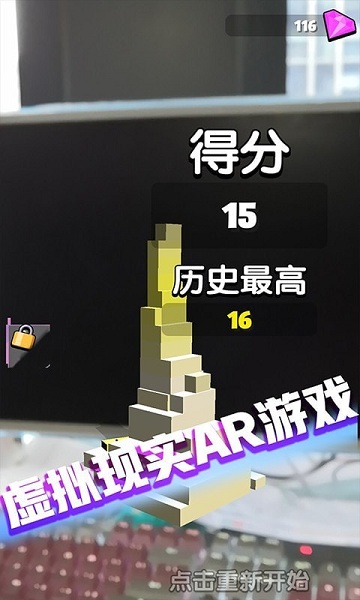 bt版传奇手游排行榜2025前20名