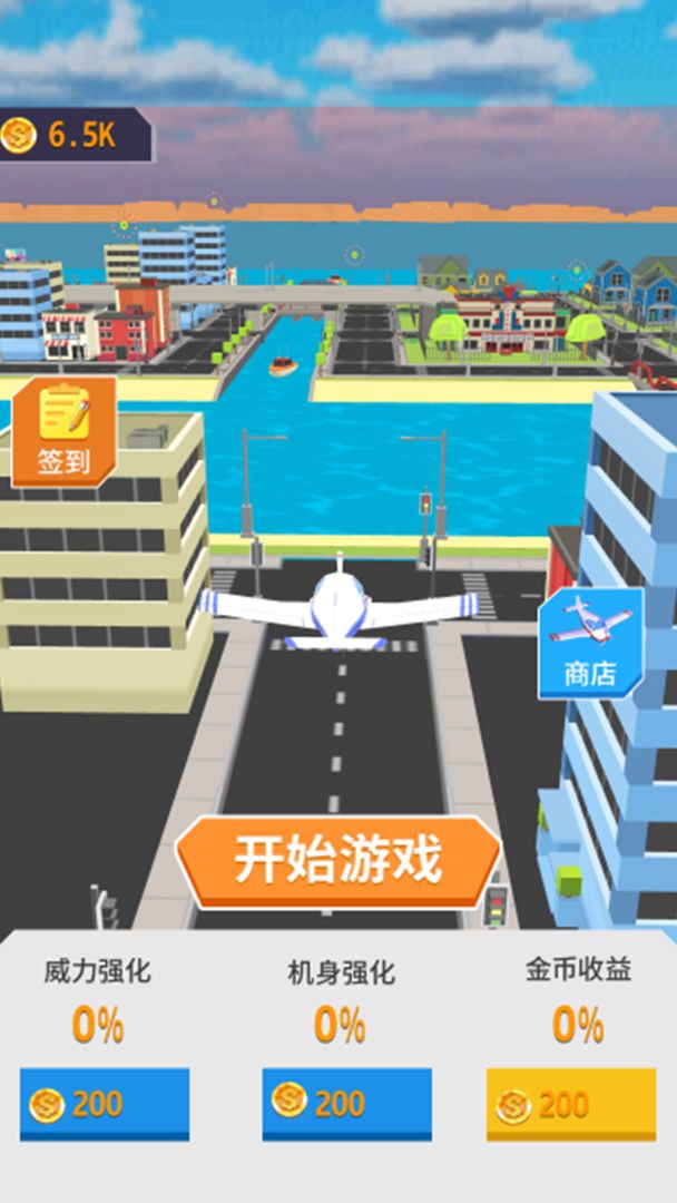 生化战争类手游排行榜推荐2024