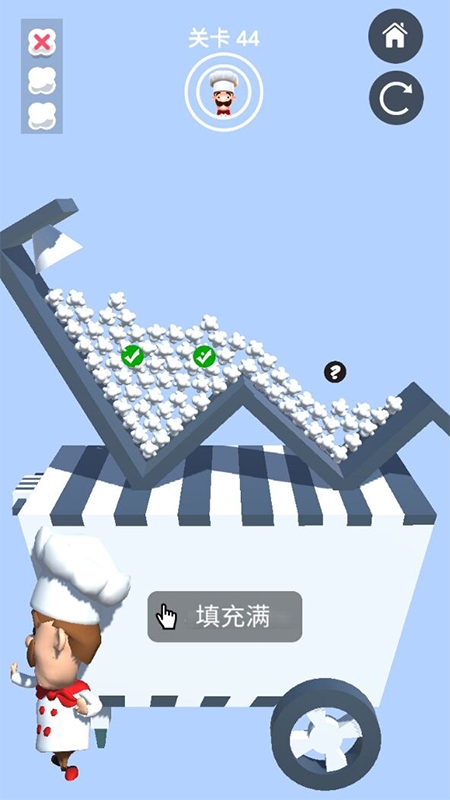 开心动脑大作战首充礼包领取,首充礼包怎么领取