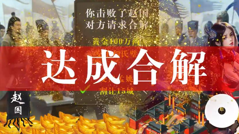 红色风暴月度战争手游推荐2024