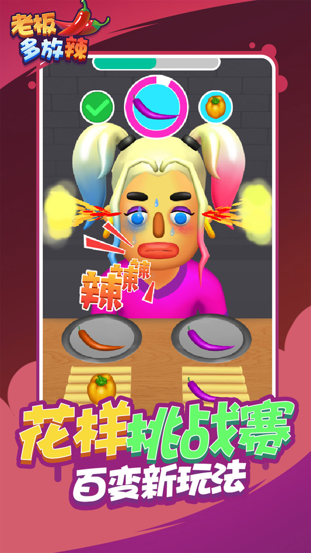 超好玩战争手游推荐2024