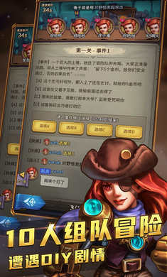 茶杯头大冒险2攻略手游推荐2025