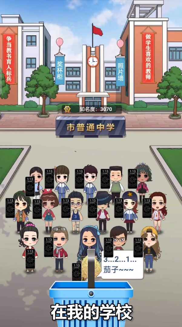 腾讯出的战争手游排行榜推荐2024