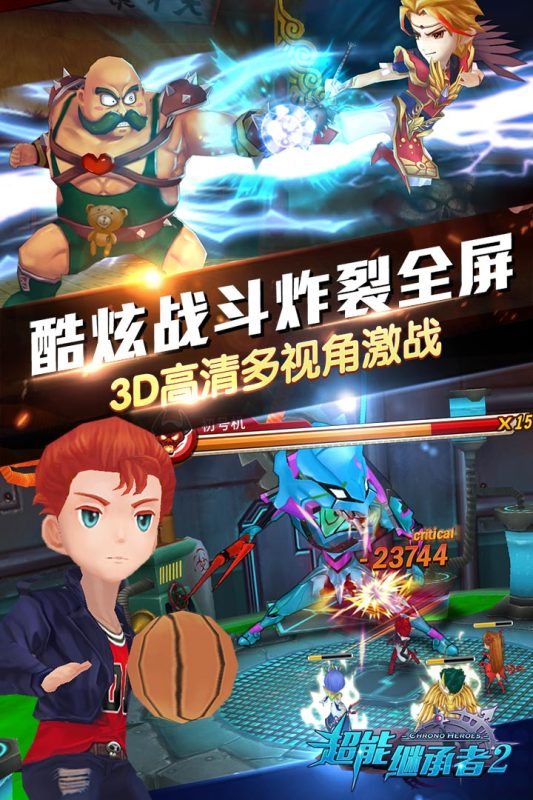 历史战争剧情手游推荐2024