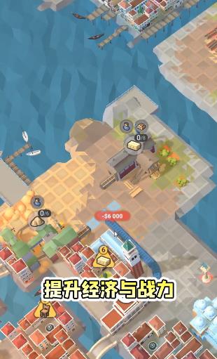 转转奇兵折扣版
