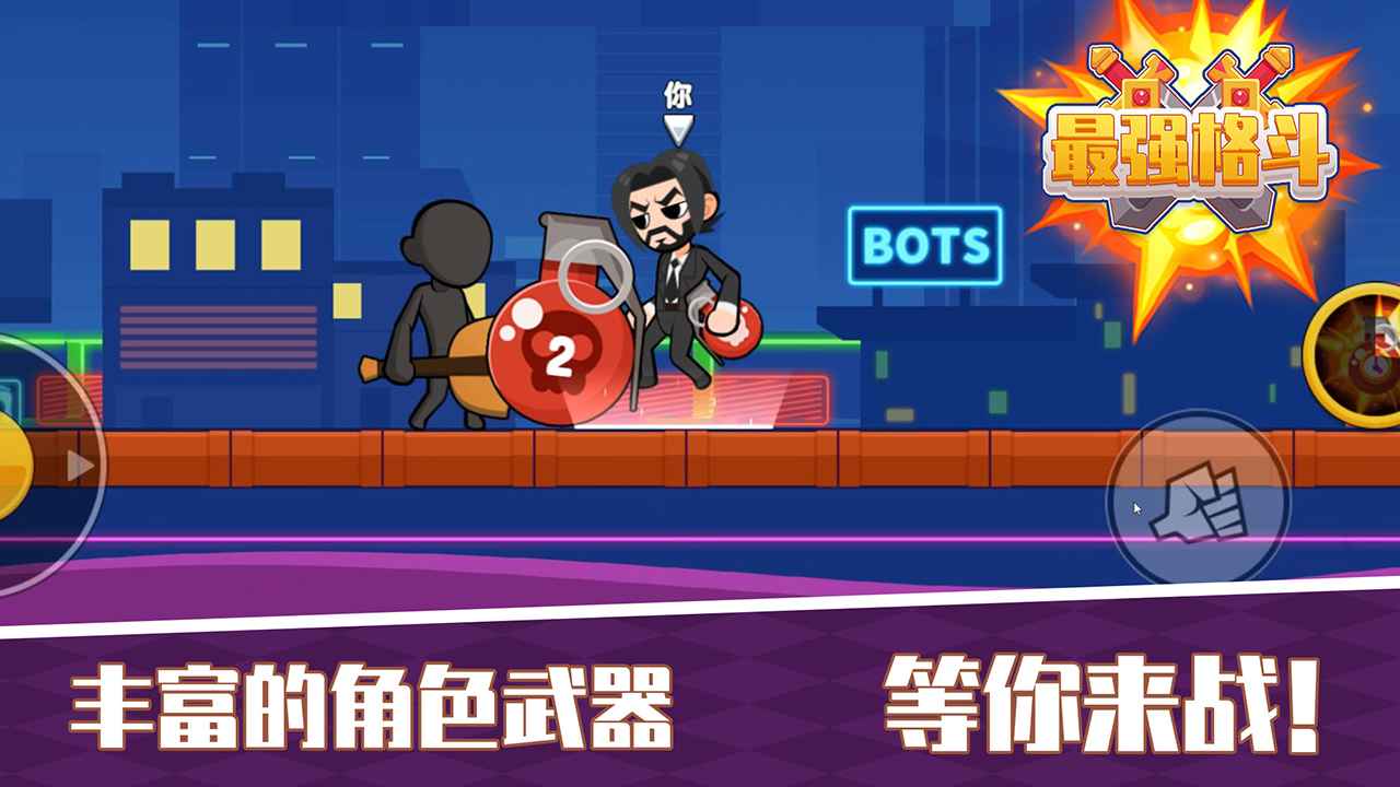 西方玄幻rpg手游2024
