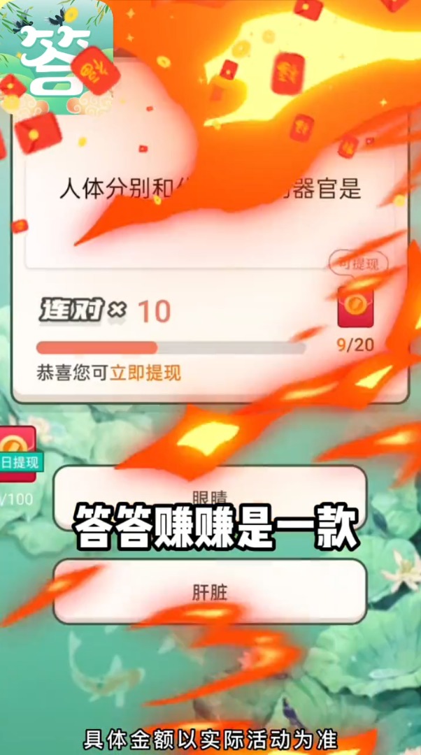 皇室战争手游黄金卡组推荐2024