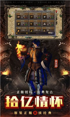 3d冒险岛游戏手游推荐2025