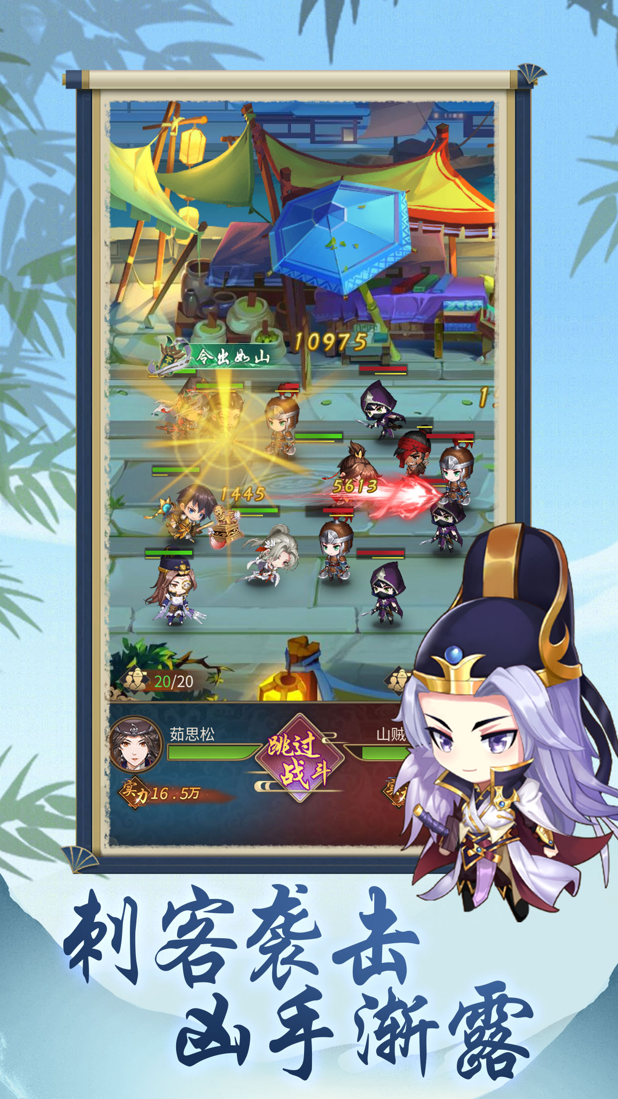 飞流少年神探游戏手游礼包,礼包码在哪用啊