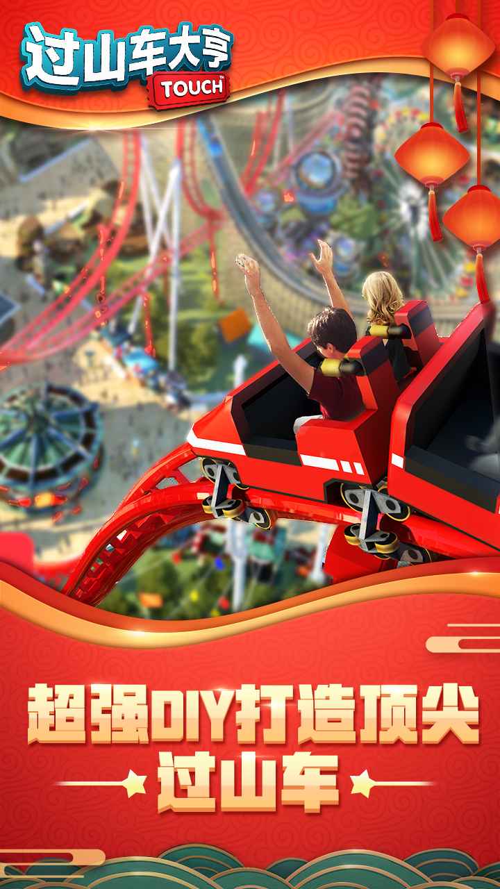 黑客冒险手游推荐前10名2025