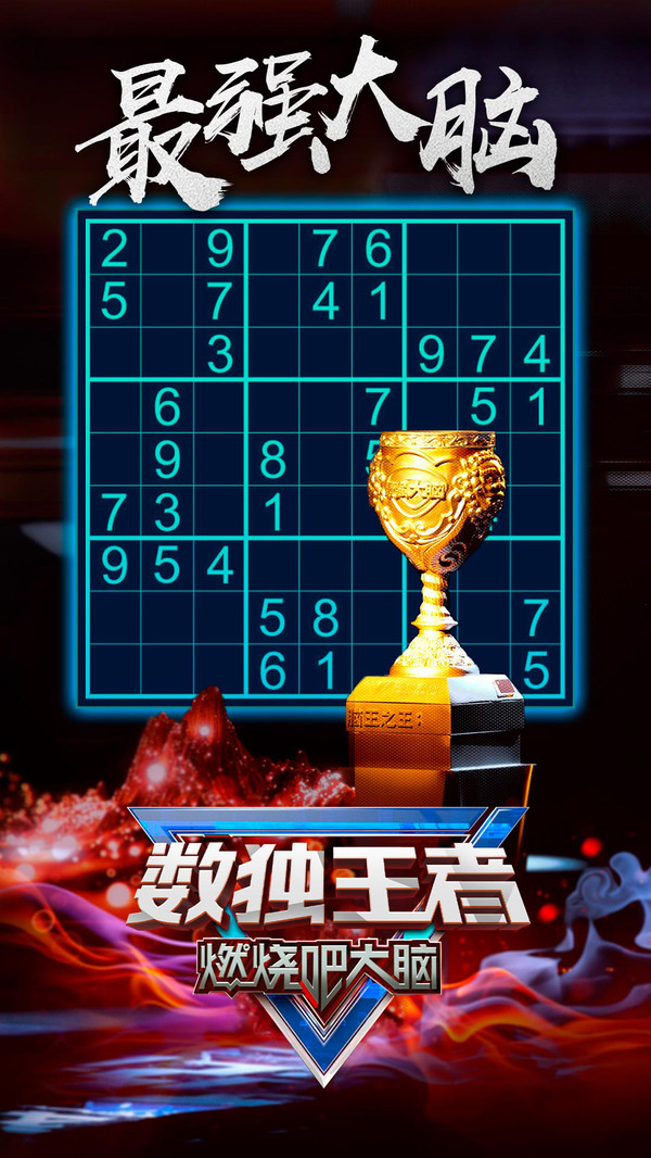 飞流僵尸生存末日手游礼包,礼包码在哪用啊