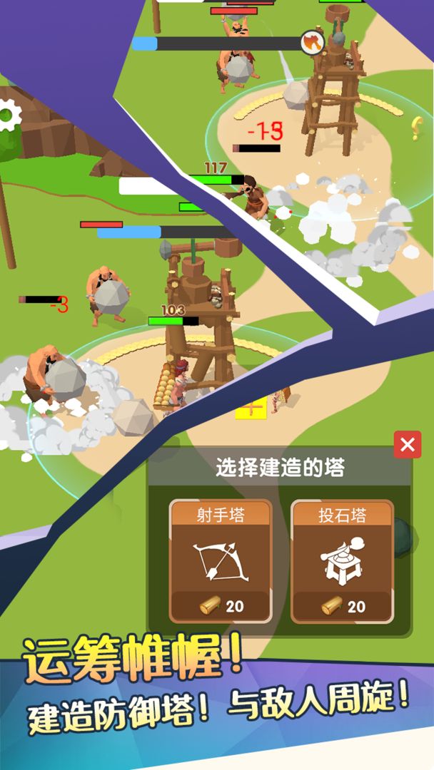 星际战争游戏题材手游推荐2024