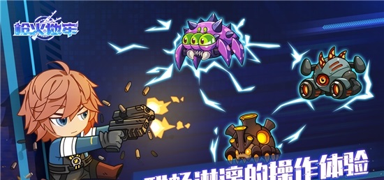 赛车游戏好玩的手游排行2025前十名