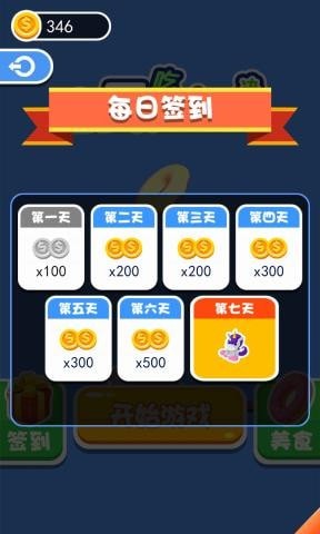 有关抗日战争手游推荐2024