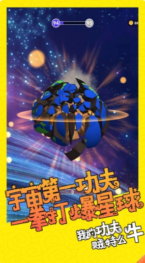 好玩的单机战争手游排行榜有哪些推荐2024