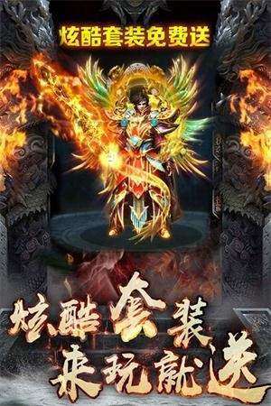 情怀复古手游