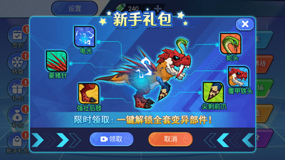 方块跑酷音乐手游推荐2025