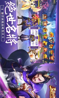 九十年代对战游戏大全手游2025
