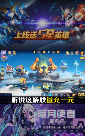 卡牌良心手游排行榜前十名2025