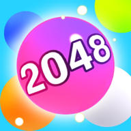 2048碰碰球