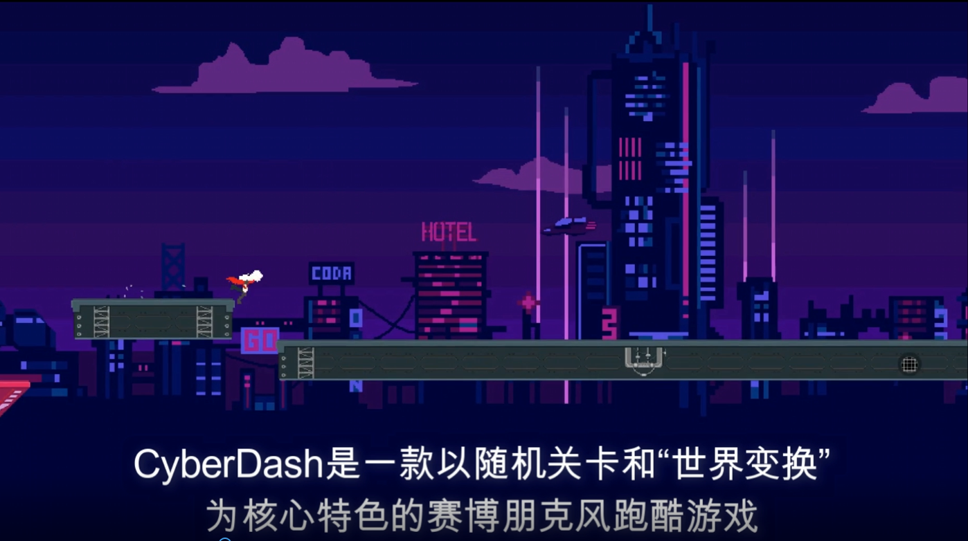 37赛博冲刺礼包兑换码,礼包哪里领取