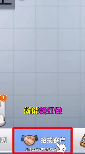 甜蜜战争手游推荐2024