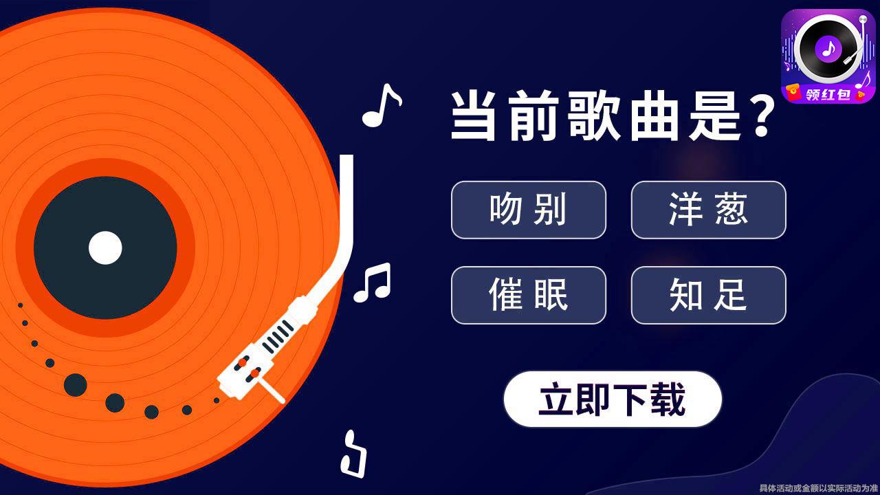 三国战争全面战争手游推荐2024