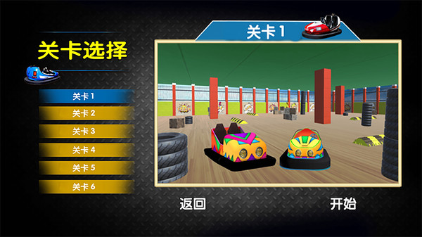 彩虹世界冒险手游推荐2025