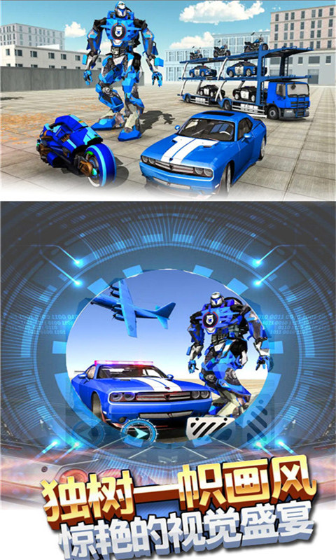 假期玩的战争手游排行榜有哪些推荐2024