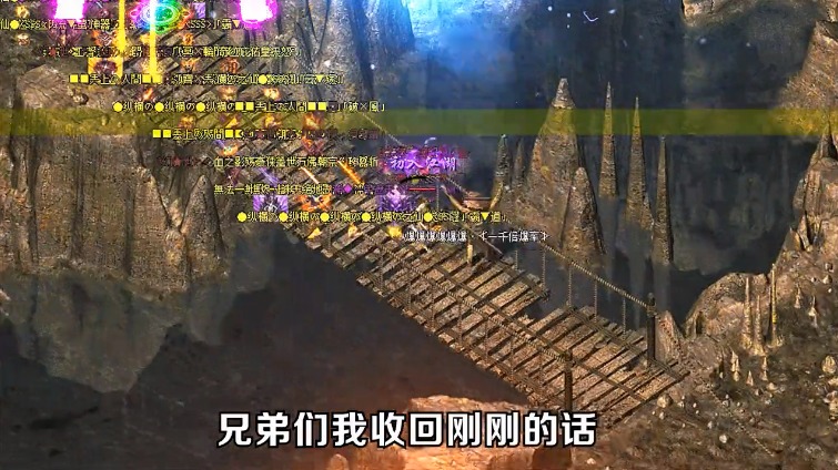 最火的复古传奇手游排行2025前十名