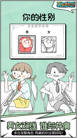 不我要学习首冲折扣多少,手游折扣平台下载安装