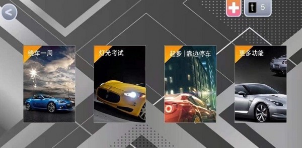 手游战争战棋类游戏推荐2024