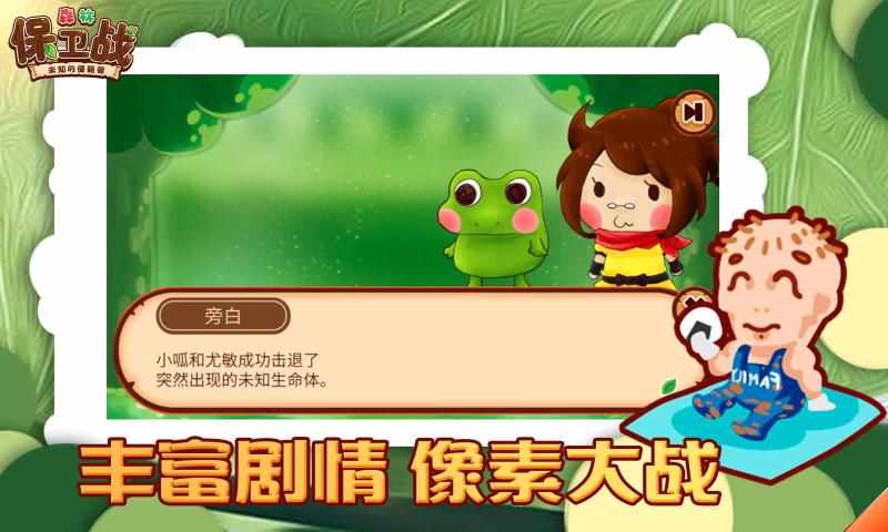 好玩小游戏推荐对战手游推荐2025