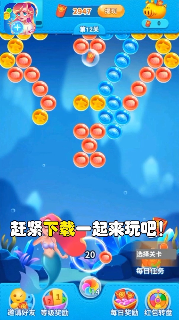 卡通战争游戏手游推荐2025