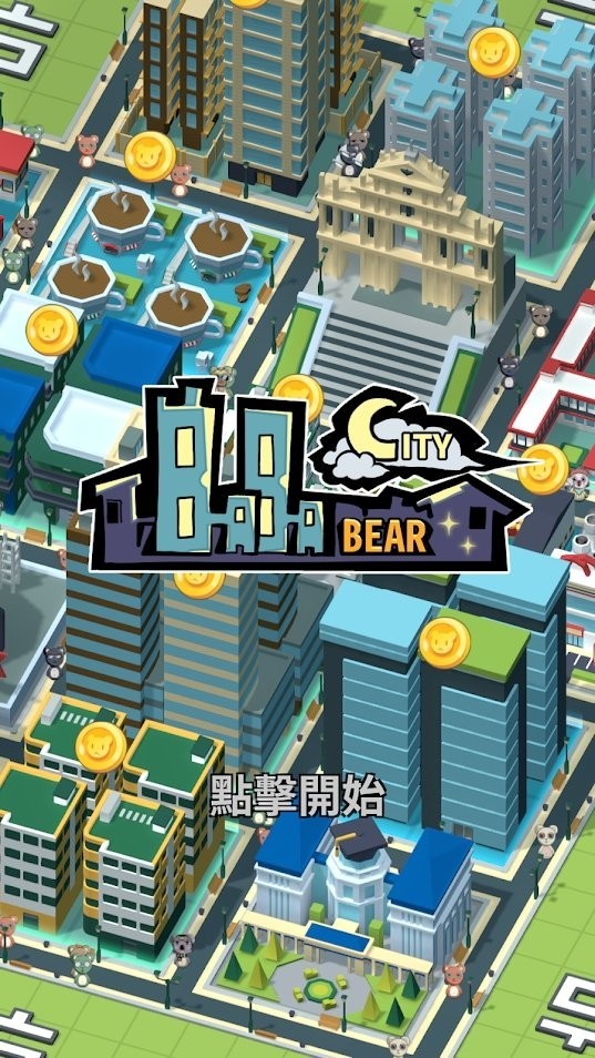 横版单机战争策略手游推荐2024