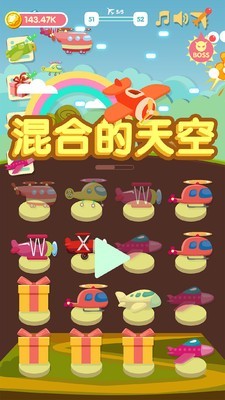 现在玩的修仙手游前20名推荐2023