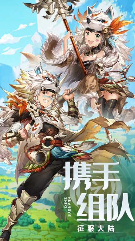 手机单机武侠手游排行榜2025前20名