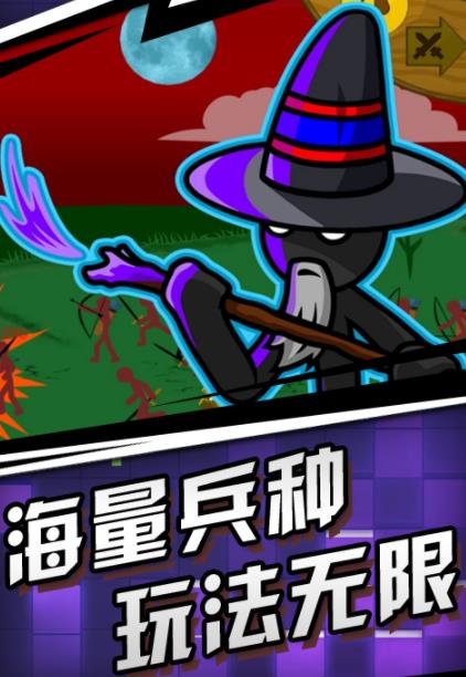 2025年无敌大冒险手游推荐前14名