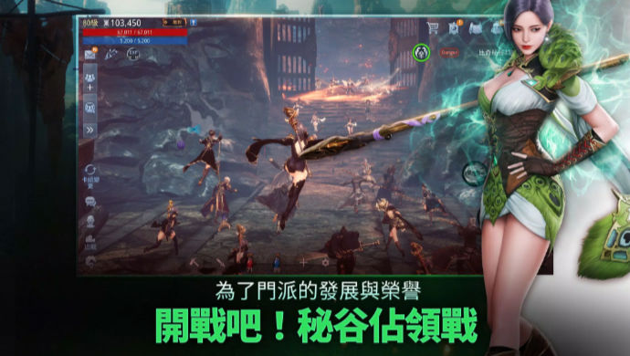 最挣钱的十大手游排行榜2025