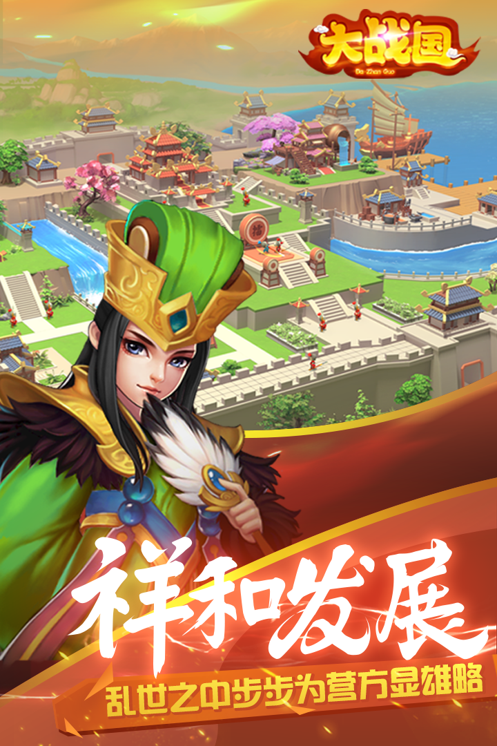 外国ios手游战争游戏推荐2024
