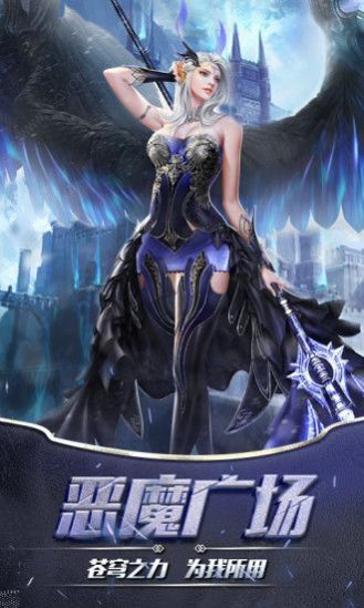 老电脑可以玩冒险岛嘛手游2024